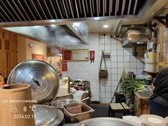 -袁家村关中印象体验地(民乐园店)