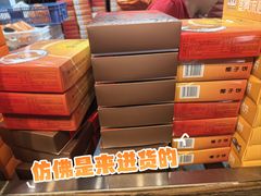 -阿吉仔(大元路店)