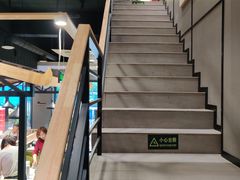 -古乐牛香·鲜牛肉牛杂火锅(吴江三里桥运东商业广场店)