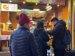 门面-朱記糯米蛋糕(千川百货店)