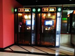 -新影联鸿泰影城