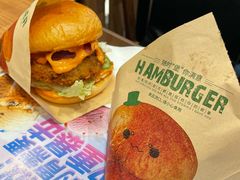 -魏家凉皮(博水商务大厦店)