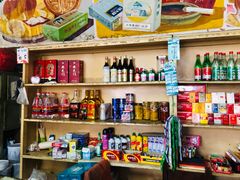 零售区-赵府街副食店
