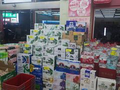 -红旗连锁(时代印象24店)