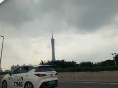 -粤海喜来登酒店·&More聚驿(天河城店)