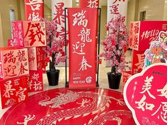 -奥园广场(广州番禺福德路店)