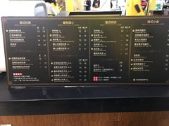 -桂桂茶(繁花中心店)