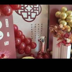 -孩提·一站式宝宝宴布置·儿童生日派对策划·小丑表演(北京店)