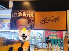 -麦当劳(广州花城汇店)