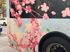 -高东镇樱花园