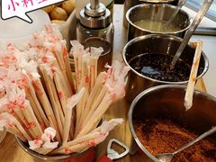 -郭记小街麻辣烫(南小街总店)