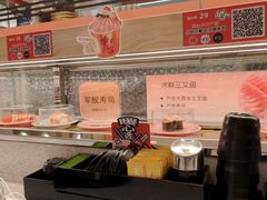 -争鲜回转寿司(太阳宫凯德PLUS店)