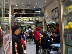 -义顺牛奶公司(新马路老店)