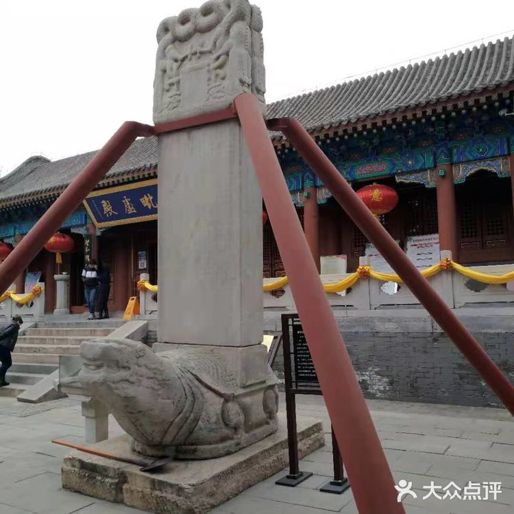 北京旅游房山区吃住玩行综合攻略
