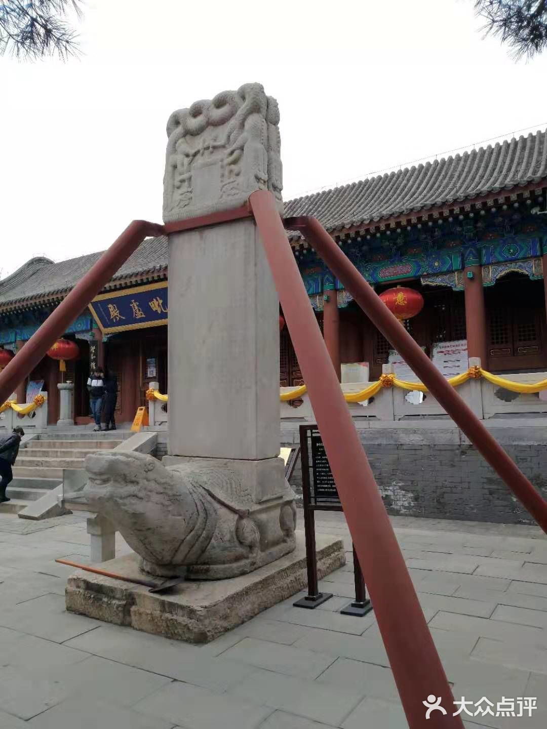 北京旅游房山区吃住玩行综合攻略