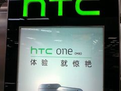 android_upload_pic-亚玛达电器