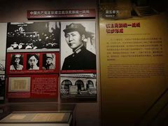 -中国人民抗日战争纪念馆