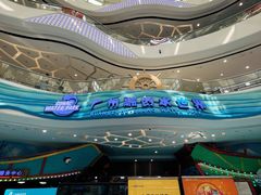 -广州融创水世界