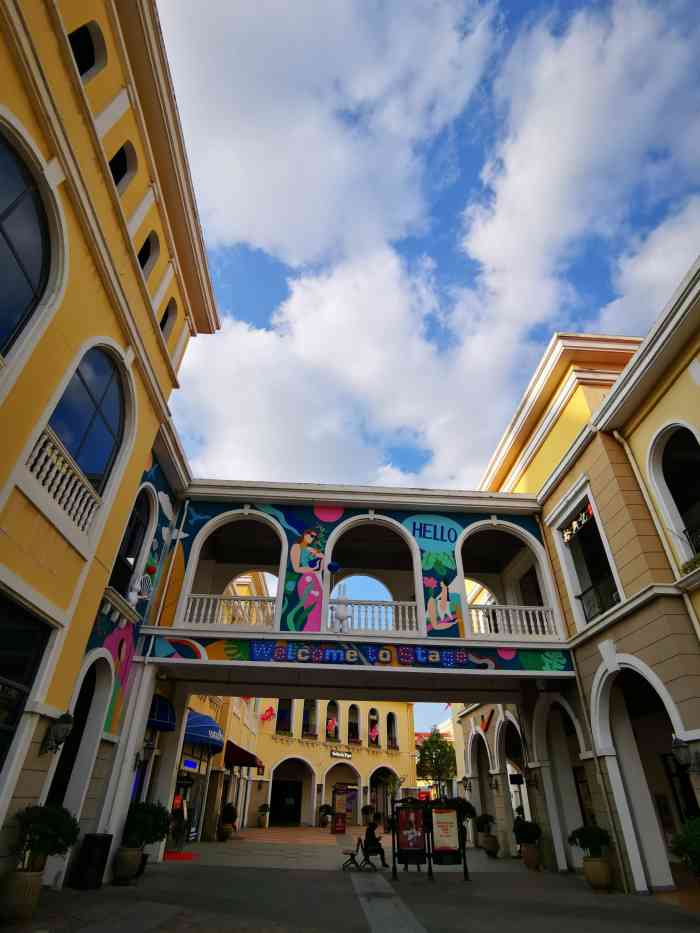 时尚舞台奥特莱斯-"每次逛奥莱,还是会习惯性的往舞台跑跑,毕.