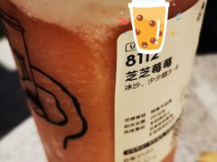 -喜茶(北京华贸购物中心店)