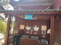 -建水文庙