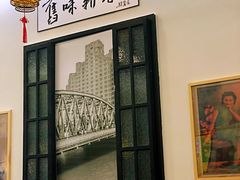 -三两春(浦三路店)