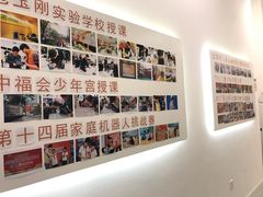 -斯坦星球AI编程·机器人科创·科学实验·信奥·思维·STEM·积木拼搭·竞赛考级(浦东联洋广场大拇指龙阳御桥中心)