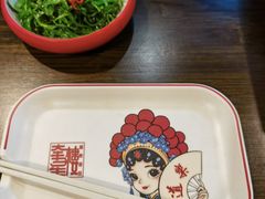 -道乐烧肉酒馆