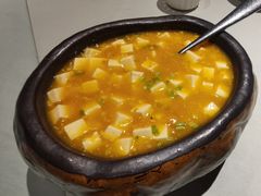 海胆豆腐-羲和雅苑•北京烤鸭(国贸商城店)