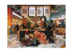 -迷你椰·泰式大排档(佛山顺德店)