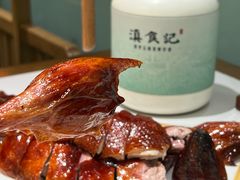 -家宴滇食记·云南家常菜
