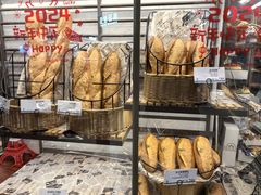 -都恩客(高岛屋百货店)