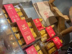 -金鼎轩(阜成门店)