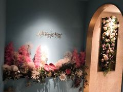 -蜜桃花开·中西融合菜E&W(南长街店)