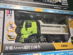 -TOYSRUS玩具反斗城(天津远洋乐堤港店)