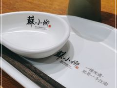 -苏小柳手作点心(控江旭辉分院)