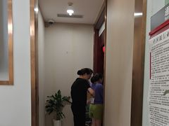 -中国工商银行(上海五角场支行)