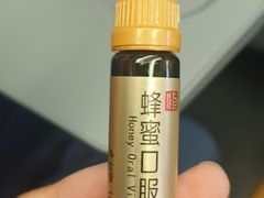 -镇江中国醋文化博物馆