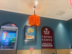 -老济南·地道济南菜(大明湖店)
