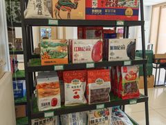 -新疆兵团食府清真(马连道店)