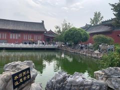 -开封府