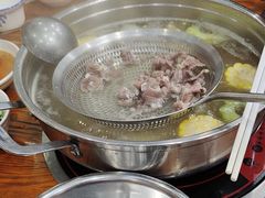 -顺记牛肉店