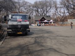 -北山公园