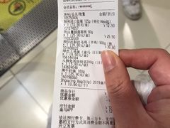 -盒马鲜生(宝地店)