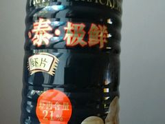 -来伊份1038(新村路三店)