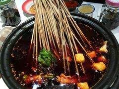 红锅-钢管厂五区小郡肝串串香(滨江店)