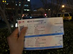 -北京湖广会馆