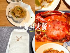 -连鹭海鲜·海肠捞饭·海胆饭(星海店)