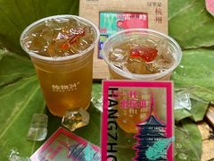 -炖物24章·顺时轻养茶(杭州大厦店)