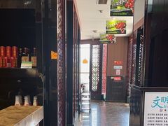 -七欣天香辣蟹火锅(武义壶山广场店)